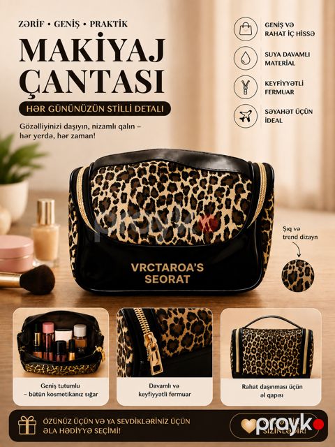 Kosmetik çanta, qəhvəyi, 22x20x12 sm — Bakı