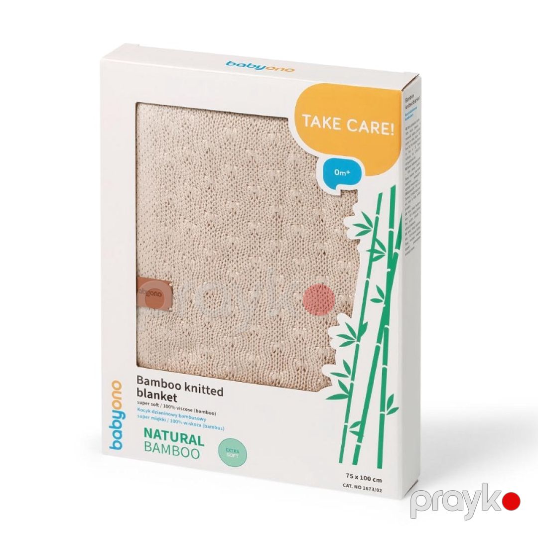 Yorğan uşaqlar üçün Babyono 1673/02, bej, bambuk, 75x100 sm — Mallar, Bakı (2)