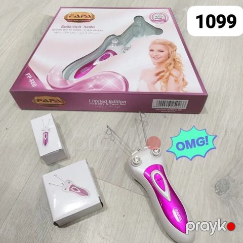 İpli epilyator — Bakı