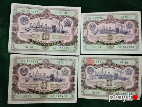 Облигации — Bakı