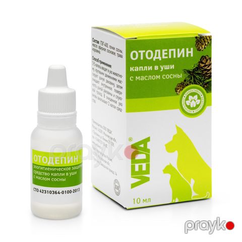 Qulaq damcıları Otodepin şam yağı ilə, 10 ml — Bakı