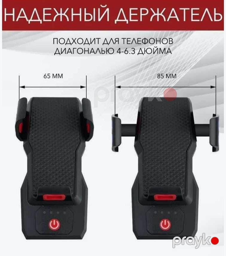 Velosiped fənəri çoxfunksiyalı AZ Royal azr4in1, qara, power bank — Mallar, Bakı (3)