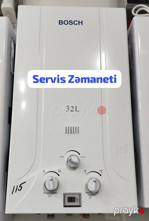 Su qızdırıcısı Bosch 32 lt — Bakı