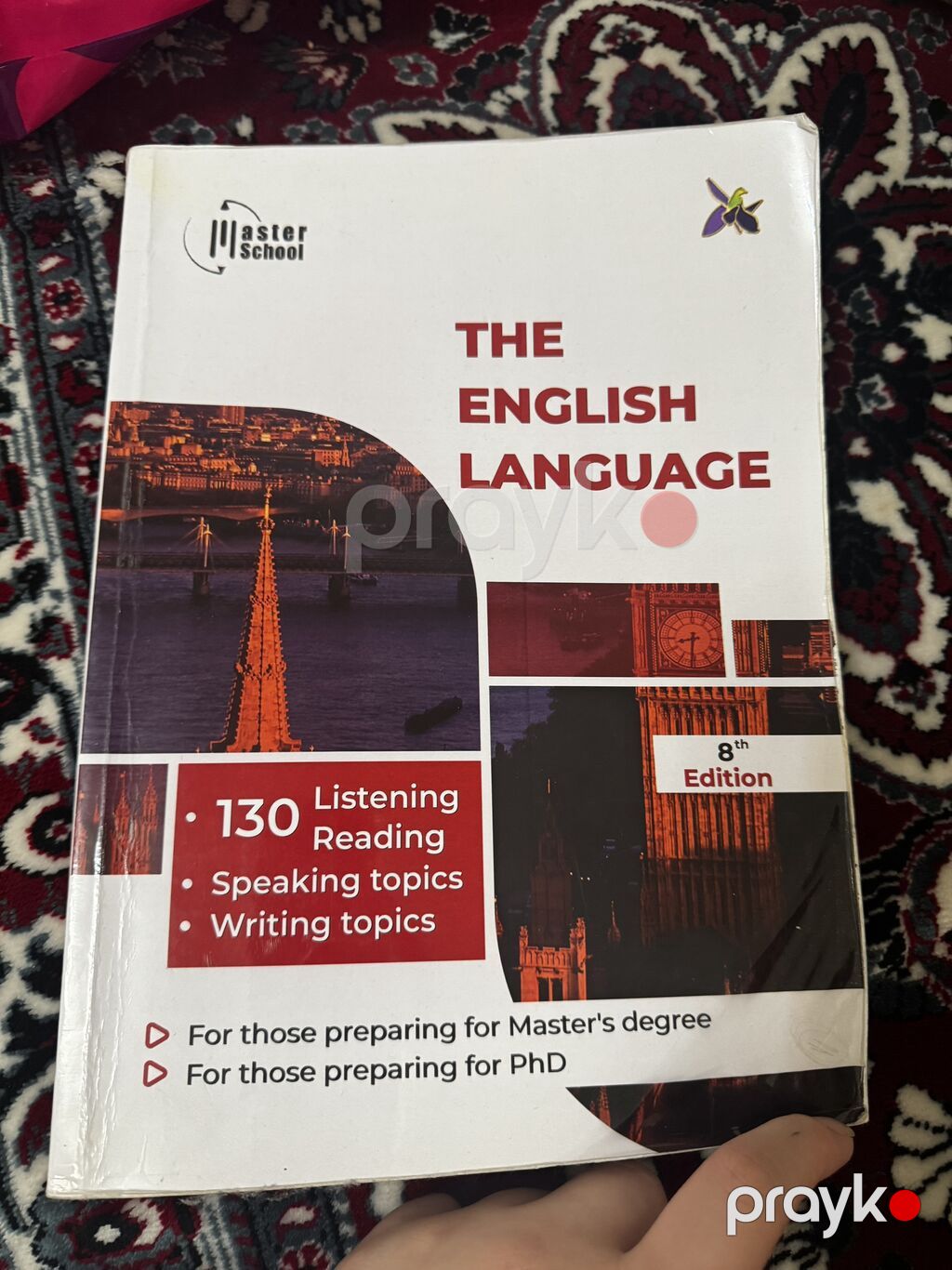 Magistraturaya hazırlıq üçün dərs vəsaitləri dəsti - Nəşriyyat/Brend — Kitablar, Bakı (4)