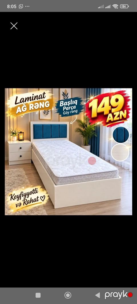 Məhsul: Tək nəfərlik laminat çarpayı - Rəng: Ağ (laminat) - Başlıq — Bakı