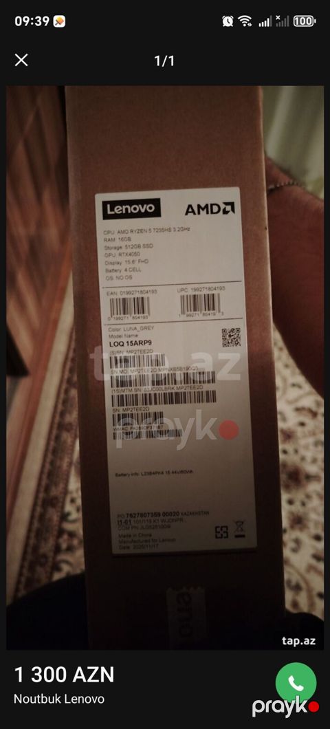 Lenovo LOQ 15ARP9 noutbuku - Prosessor: AMD Ryzen 5 7235HS, 3.2 GHz — Sumqayıt
