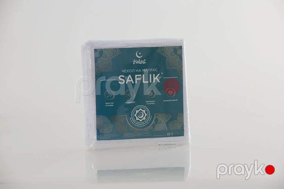 Döşək üzü Askona Halal Saflik, 160x200 sm, ikinəfərlik, pambıq/polyester, ağ — Mallar, Bakı