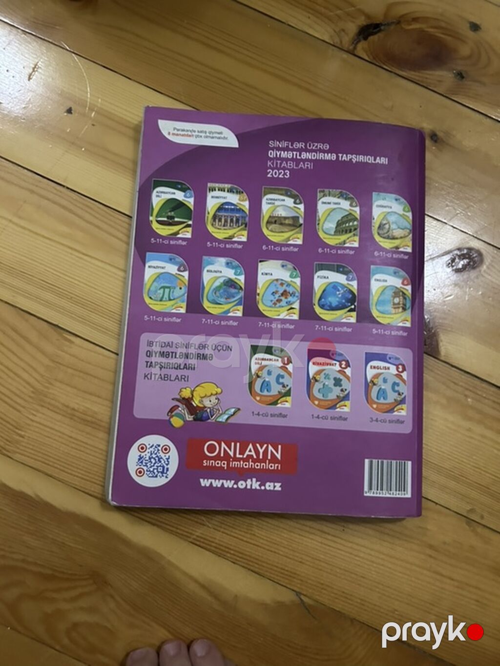 Riyaziyyat 11-ci sinif, 2023 il — Kitablar, Xırdalan (2)