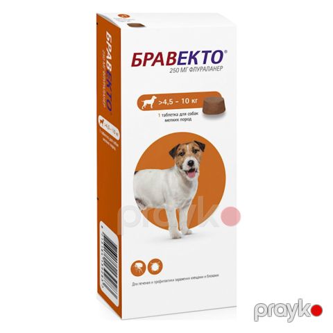 Çeynəməli həblər itlər üçün Бравекто Birə və Gənə Əleyhinə 4.5-10 kq, 250 mq — Bakı