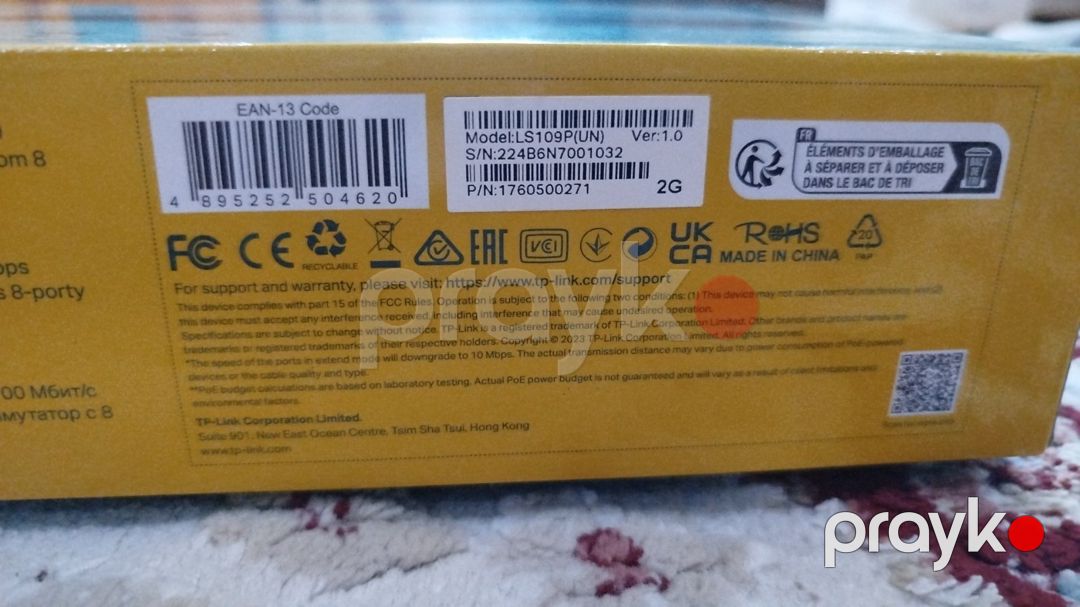 9 port poe swich TP-Link — Şəbəkə və server avadanlığı, Bakı (2)