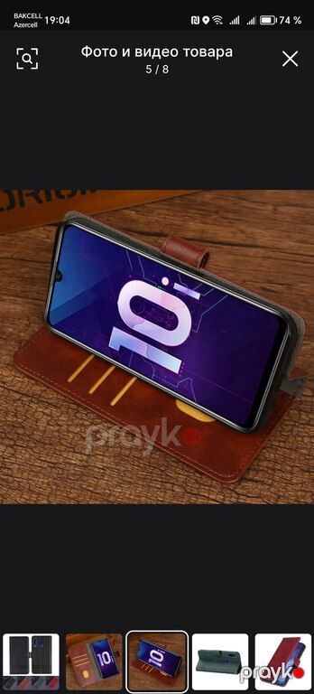 "Honor X9b" arxalığı — Smartfonlar, Bakı (7)
