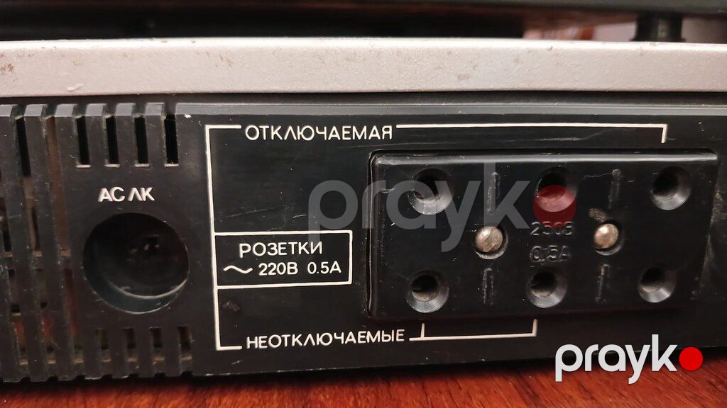"Вега-122" стерео усилитель — Səs texnikası, Bakı (8)