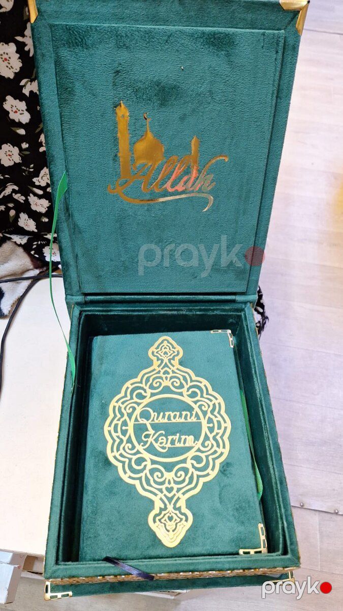 "Quran-i Kərim" kitabı — Kitablar və jurnallar, Bakı (8)
