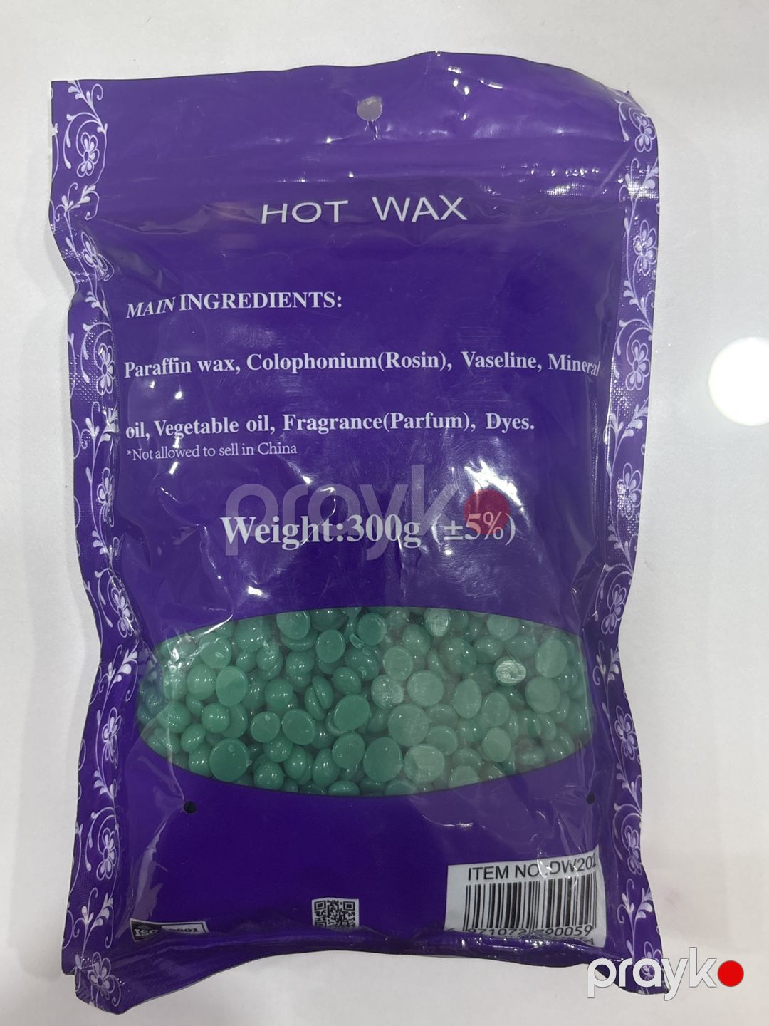 Depilyasiya üçün mum Konsung Silk Touch, 300 q — Mallar, Bakı (2)