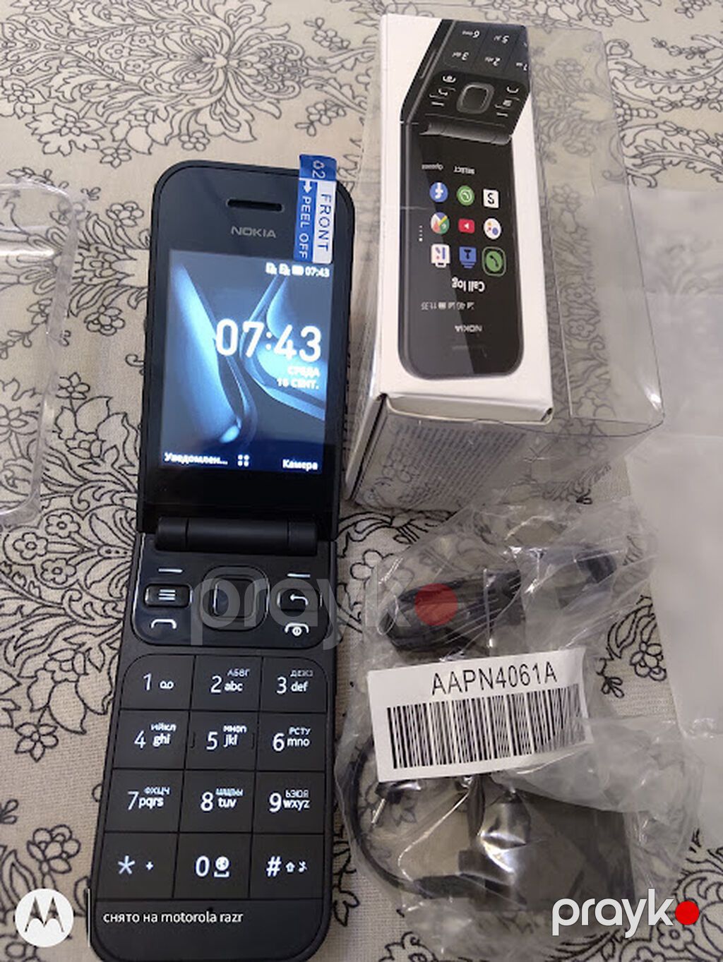 Nokia rəng - Qara, İki sim kartlı — Nokia, Bakı (2)