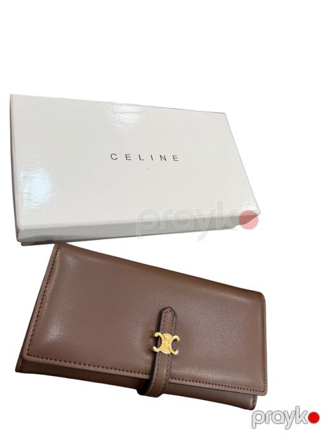 Qadınlar üçün pulqabı S-12, qəhvəyi, dəri, 19x10 sm — Bakı