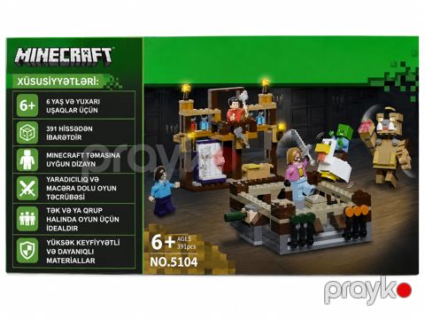 Blok konstruktoru Minecraft No.5104, 6+ yaş, 391 əd — Bakı