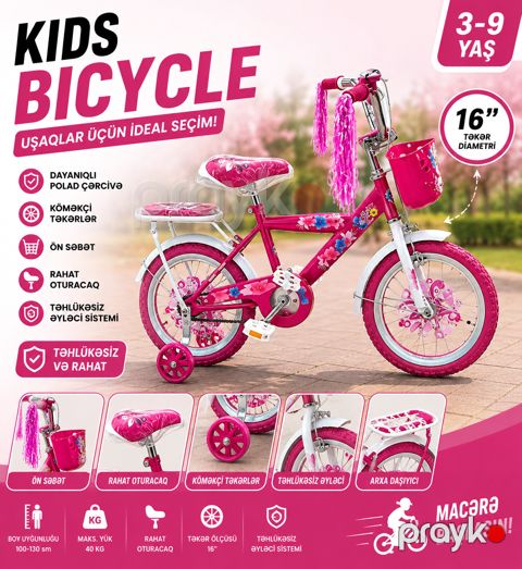 Uşaq velosipedi VeloStrim EB075 16" Çəhrayı 2+2 — Bakı