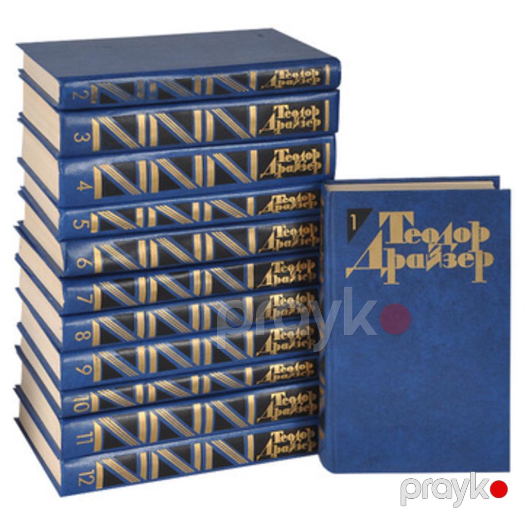 Книги — Kitablar və jurnallar, Bakı (6)