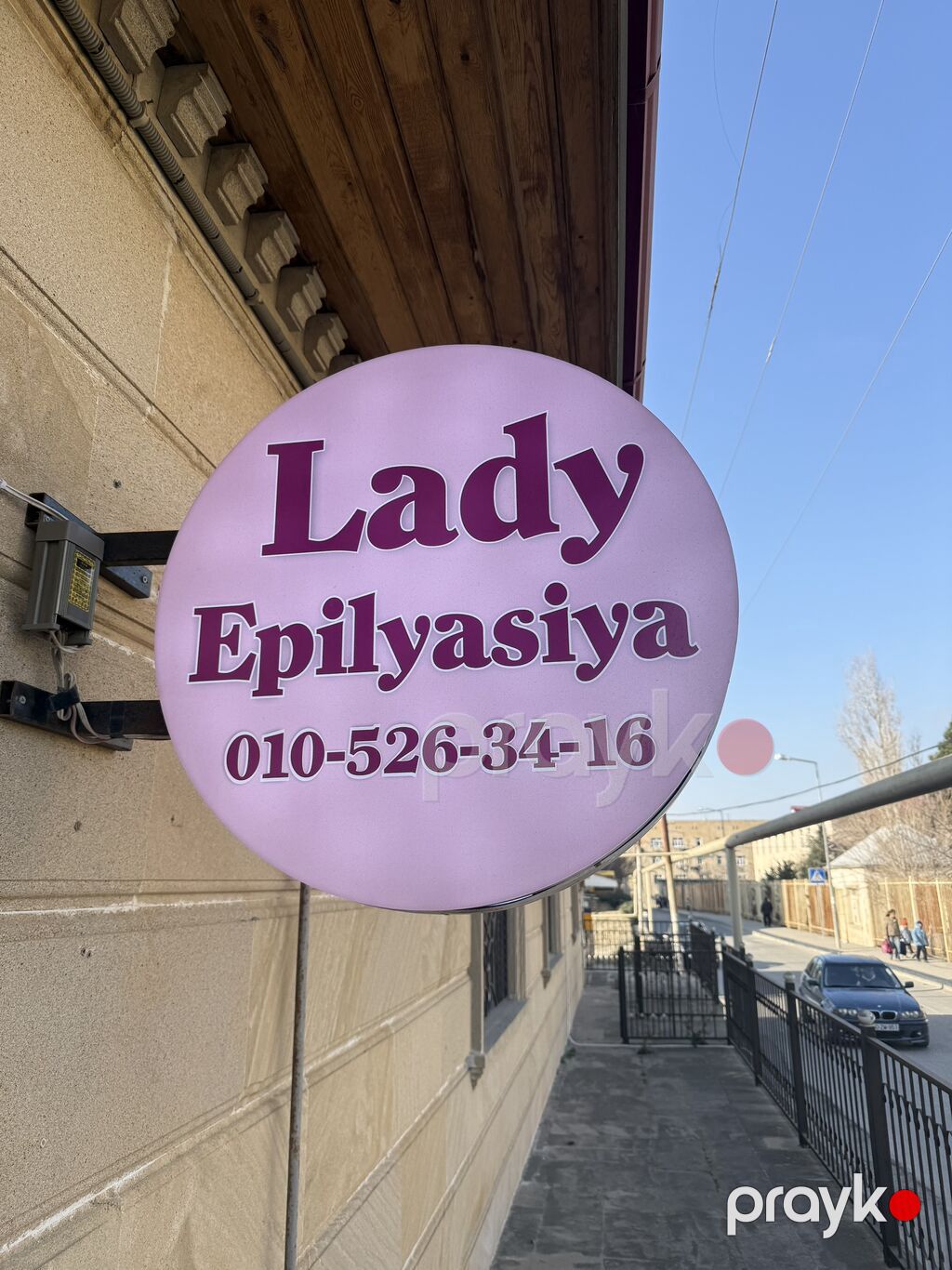 Lazer Plakat Satilir Salon Plakat. Ideal — Reklam vəsiqlələri, Güzdək (2)