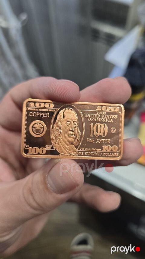Mis külçə — Bakı