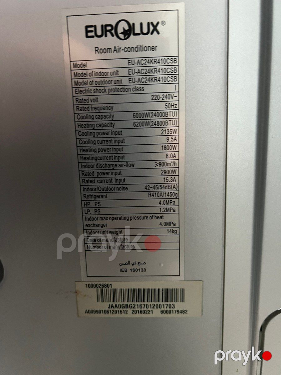 Kondisioner Eurolux — Ev texnikası, Bakı (6)