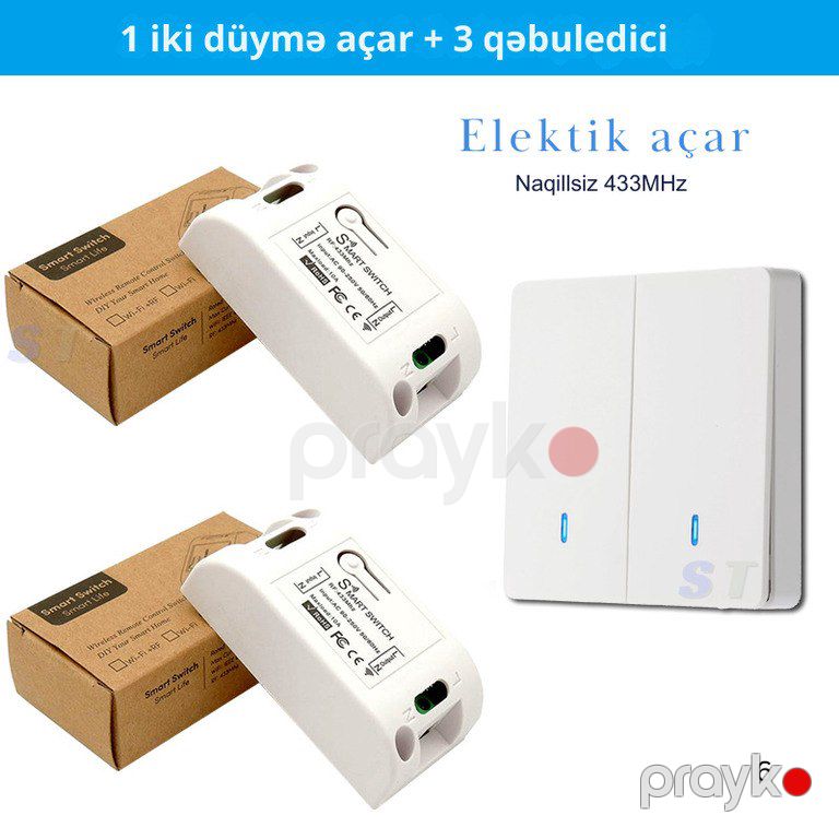 433MHz naqilsiz elektrik açarı — Ağıllı ev və təhlükəsizlik, Bakı (5)