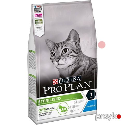 Qısırlaşdırılmış-axtalanmış pişiklər üçün quru yem Pro Plan Sterilised, dovşan əti ilə, 1.5 kq — Bakı