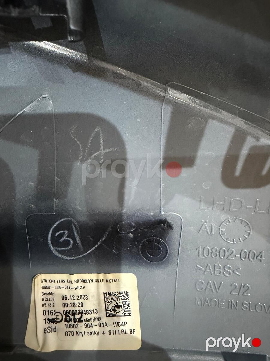 BMW G60 ehtiyat hissələri — Ehtiyat hissələri və aksesuarlar, Bakı (7)