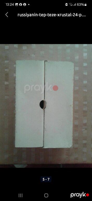 Büllur stəkanlar — Qablar və mətbəx əşyaları, Bakı (5)