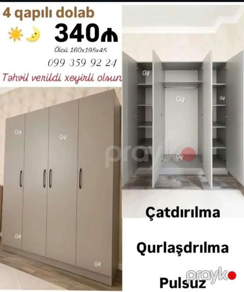 4 qapılı dolab - Ölçü: 160 195 45 sm - Rəng: açıq-boz, mat səth — Bakı