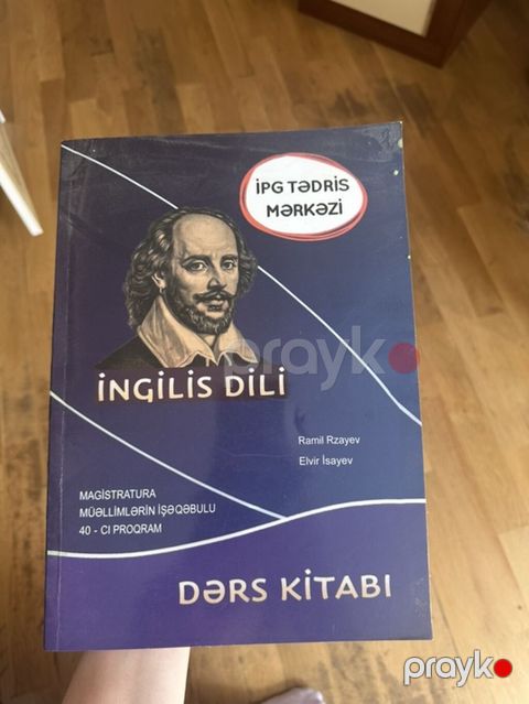 Məhsul: “İngilis dili – Dərs kitabı” Nəşr: İPG Tədris Mərkəzi — Bakı
