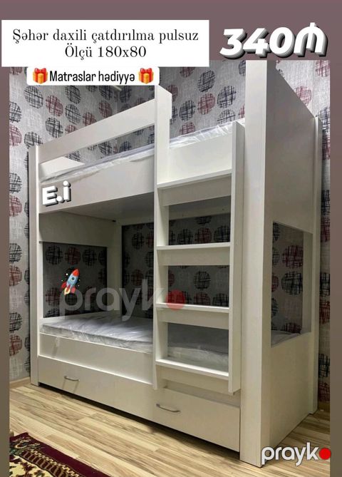 İki mərtəbəli uşaq çarpayısı – 180x80 - Rəng: ağ - Üst-üstə iki — Digah