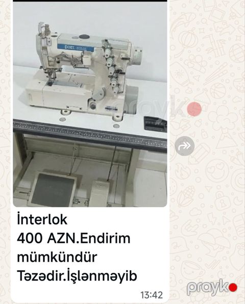 Paltar tikişi — Bakı