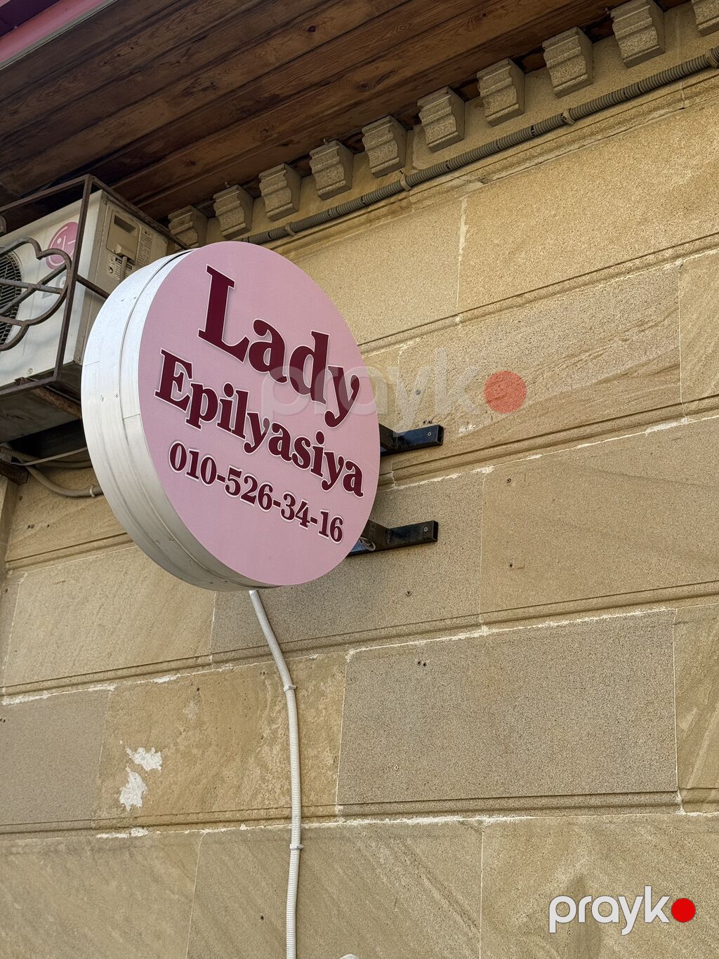 Lazer Plakat Satilir Salon Plakat. Ideal — Reklam vəsiqlələri, Güzdək (4)