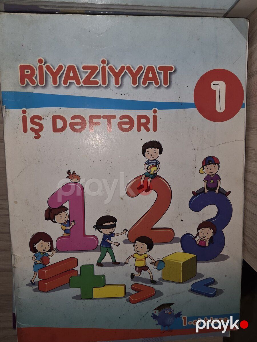 1-ci sinifə aid iş dəftərləri — Məktəb və təhsil malları, Bakı (2)