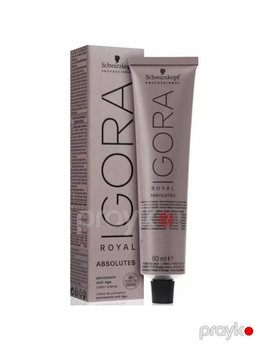 Igora Royal Absolute 7-10 Краска для седых волос, Средний русый сандрэ натуральный, 60 мл — Mallar, Bakı (2)