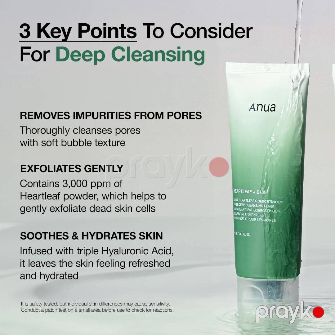 Üz üçün köpük Anua Heartleaf və BHA 150 ml — Mallar, Bakı (2)