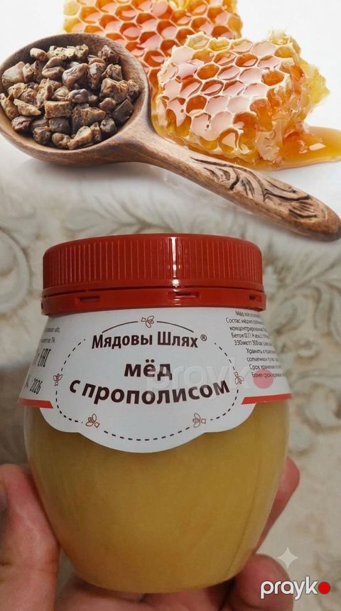 Belarusiya istehsali orqanic bal propolis ari sutu terkiblidi — Bakı