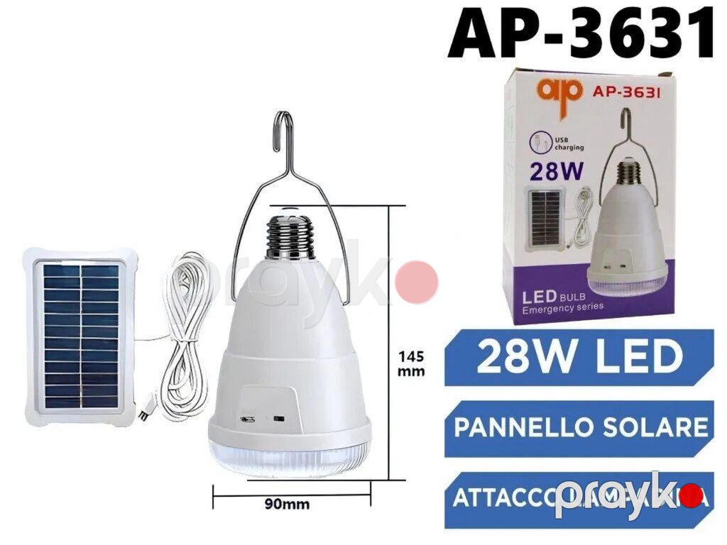 Günəş paneli ilə işləyən lampa — İşıqlandırma, Bakı (2)