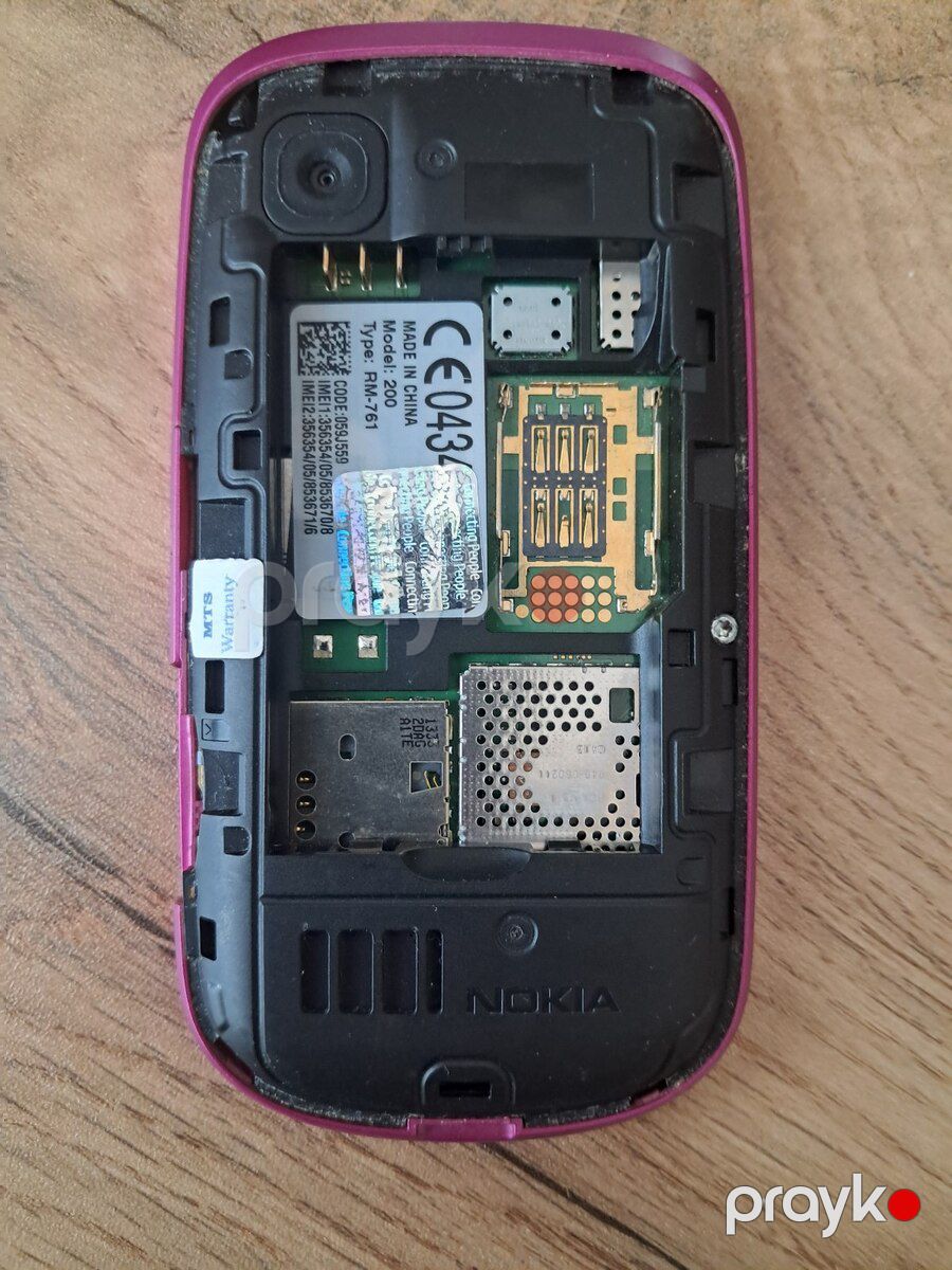 Nokia Asha 200 — Smartfonlar, Bakı (2)