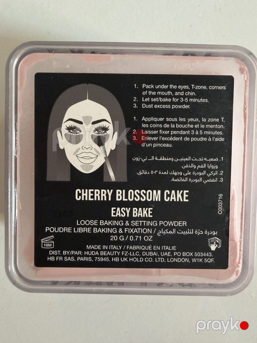 Huda Beauty Easy Bake – Cherry Blossom Cake (Loose Baking & — Makiyaj, Bakı (4)