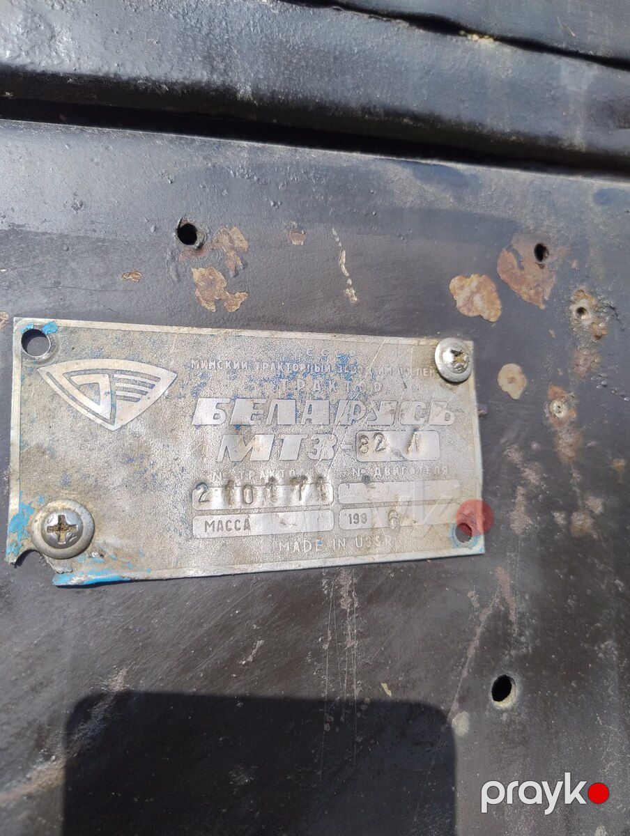 Traktor Belarus, 1986 il — Aqro texnikası, Bakı (9)
