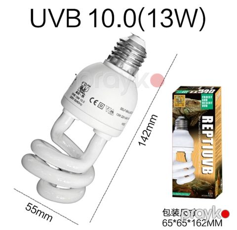 UVB lampa — Bakı