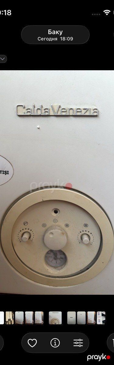 Kombi — Təmir və inşaat, Bakı (2)