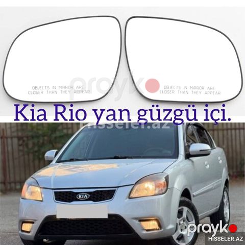 Kia Rio yan guzgu ici — Bakı