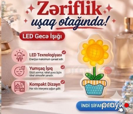 Uşaq lampası Tac Metal — Bakı