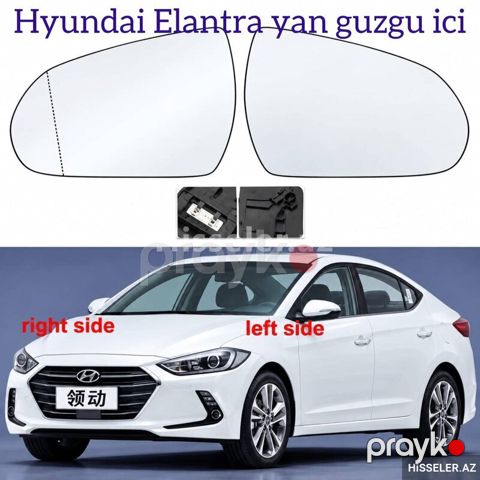 Hyundai Elantra yan guzgu ici — Bakı