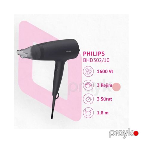 Fen Philips BHD302/10 — Bakı