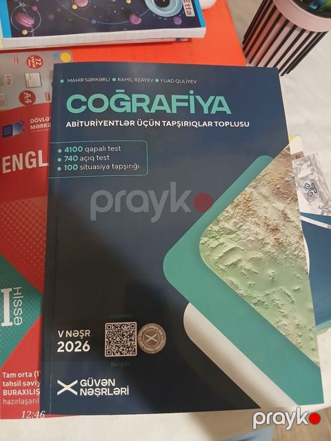 “Coğrafiya – Abituriyentlər üçün tapşırıqlar toplusu” (Güvən Nəşrləri) — Digah